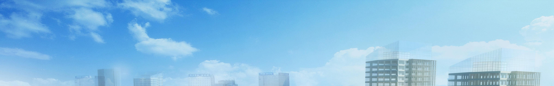 新瑞建設(shè)有限公司