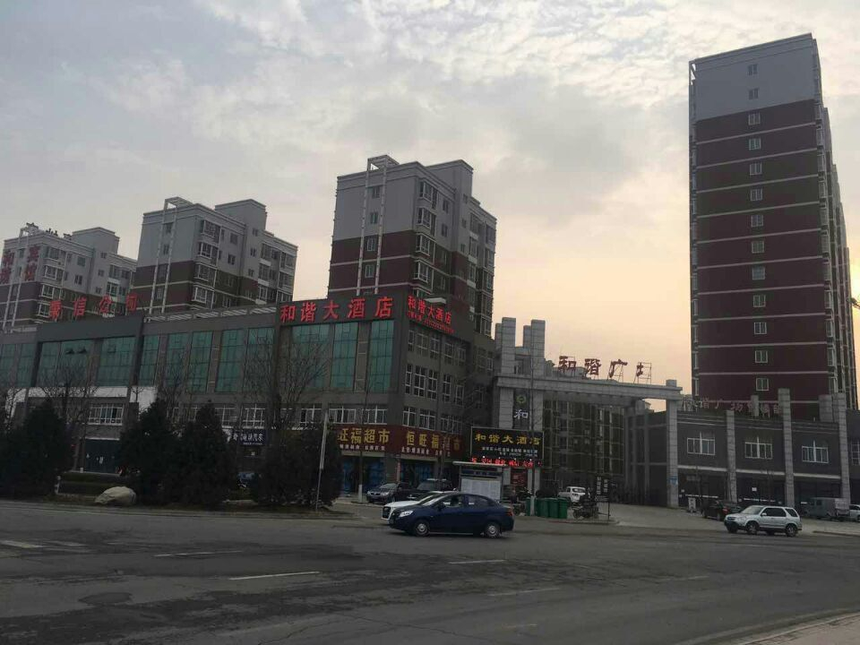 和諧廣場(chǎng)