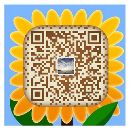 新瑞建設(shè)有限公司
