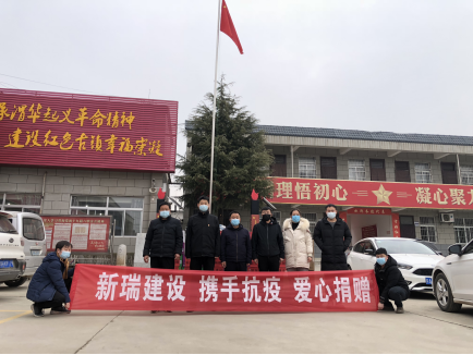 微信圖片_202112311440102.png