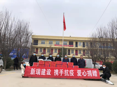 微信圖片_202112311440105.png