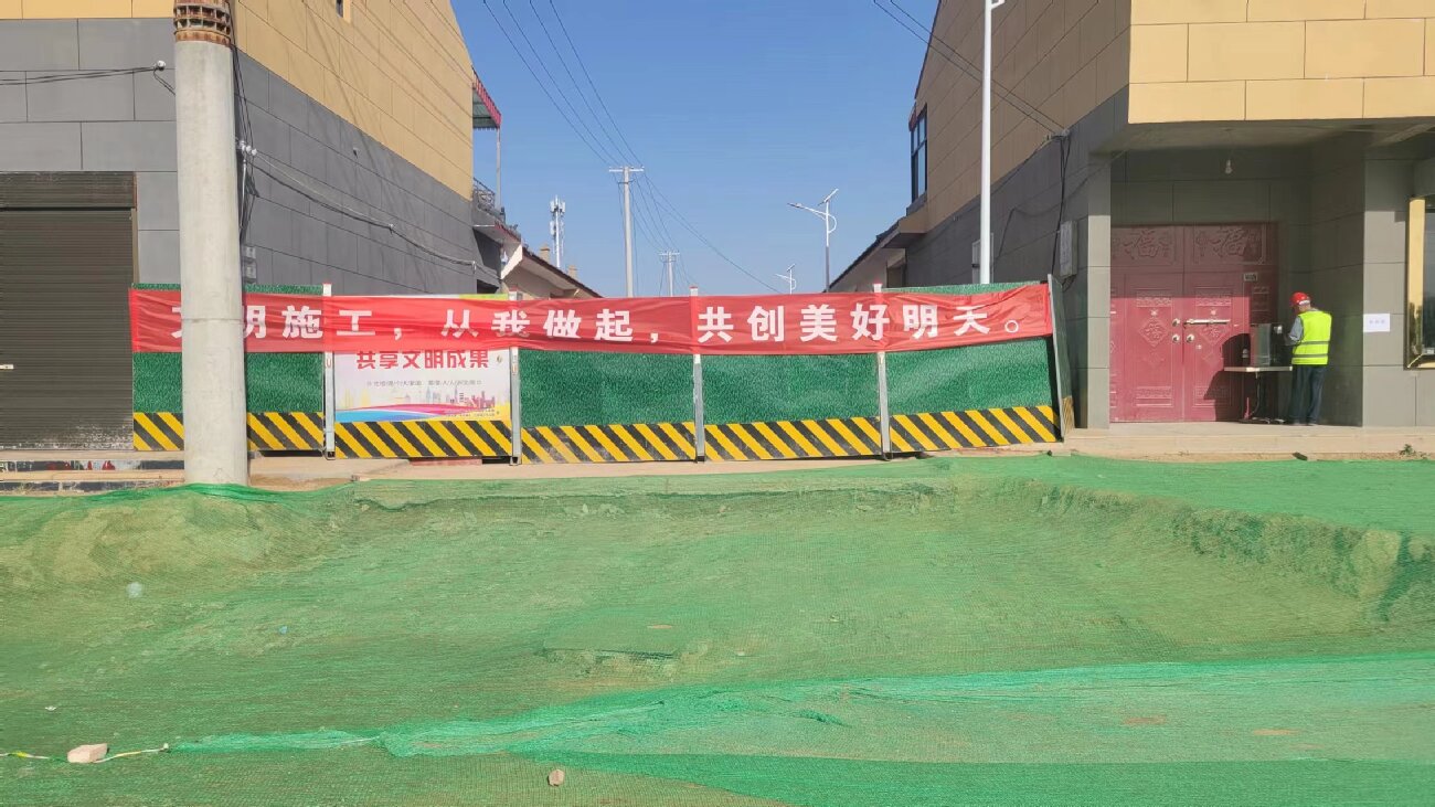 微信圖片_202405131807181_proc驗(yàn)收2.jpg