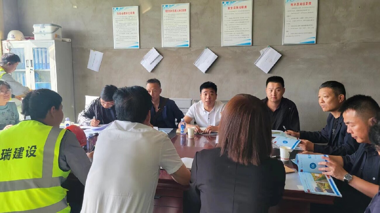 微信圖片_202405131809541_proc驗(yàn)收會議111411_proc.jpg